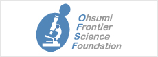 OhsumiFrontierScienceFoundation
